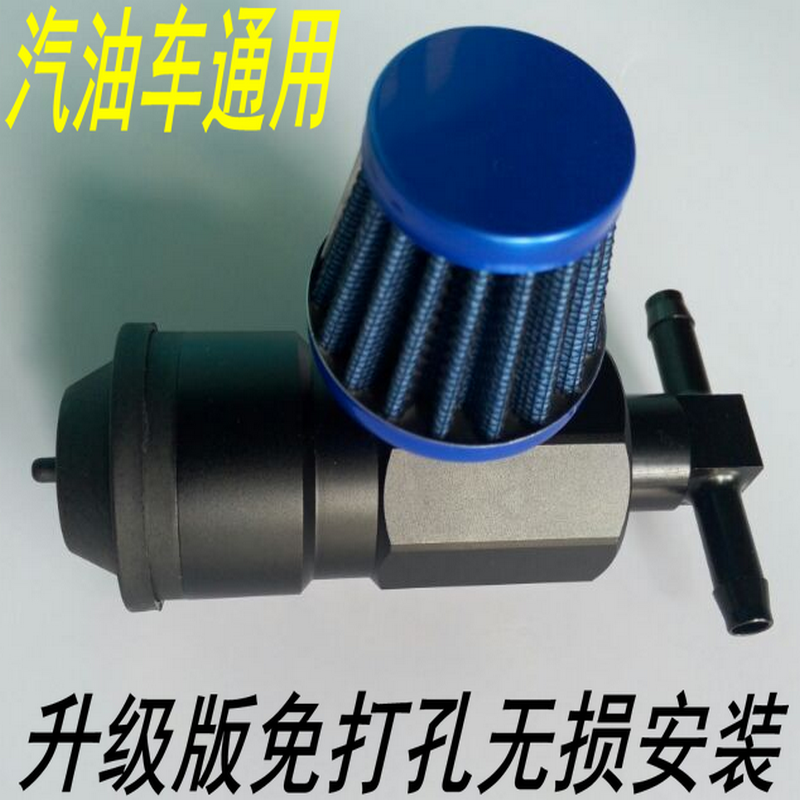 宝马 X1 X3 X5 X6 MINI M4 328 730 525Li改装SPE力爽点火增强器 - 图3