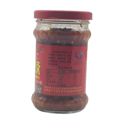 四川泸州特产风味水豆豉210g麻辣豆鼓下饭菜豆鼓罐头香辣酱下饭菜 - 图2