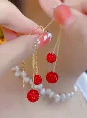 高档耳环中国红色球球耳线