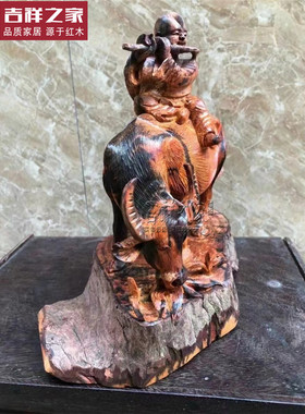 红木牧童骑牛家居交趾黄檀摆件 大红酸枝木斗牛牛气冲天招财牛