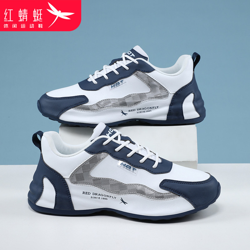 红蜻蜓男鞋秋冬2025新款皮面休闲运动鞋男学生青少年鞋子潮鞋百搭,淘宝优惠券,粉丝福利购,淘宝优惠卷