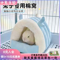 Rabbit Nest Winter Rabbit Sleeping Little Nest Warm Special Nest Sleeping Cottonnest Rabbit Nest The Dutch Pig Dragon Cat Nest