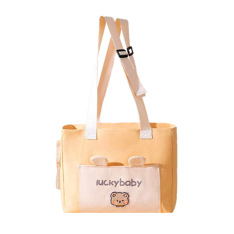 兔子外出包宠物兔子背包外出专用手提包透气龙猫荷兰猪外出便携包,淘宝优惠券,粉丝福利购,淘宝优惠卷