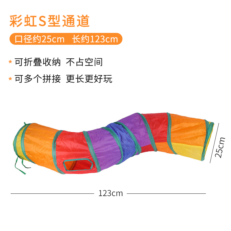 兔子解闷玩具益智爬行隧道钻钻洞发泄精力奔跑玩具可折叠便于收纳 - 图2