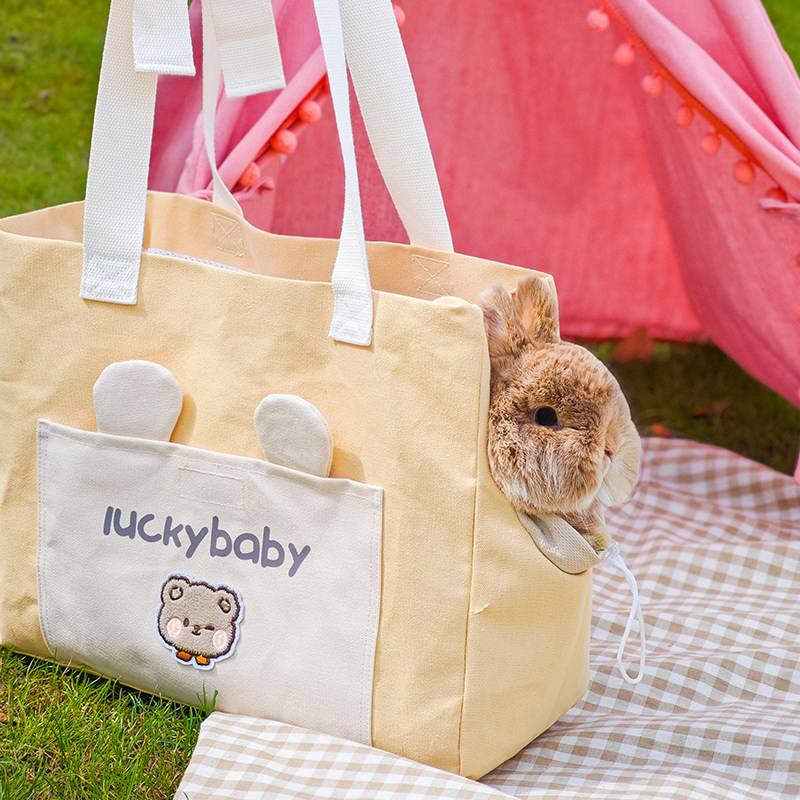 兔子外出包宠物兔子背包外出专用手提包透气龙猫荷兰猪外出便携包,淘宝优惠券,粉丝福利购,淘宝优惠卷