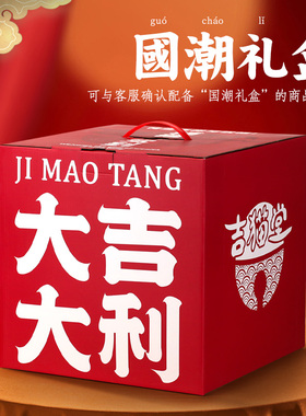摇手招财猫摆件特大号店铺前台收银台家居装饰发财猫创意开业礼物