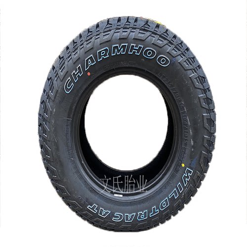 长路虹AT越野轮胎215 235/75R15 245/70R16皮卡265/65r17 6018r20 - 图0