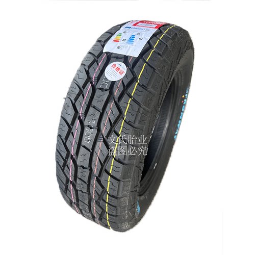 全地形at越野轮胎235 255/65 70 75r15 16 265/65r17 60r18 50r20 - 图0