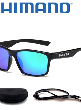 禧玛诺/SHIMANO偏光镜防强光眩光高清看漂钓鱼眼镜男女通用太阳镜