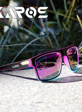 KAROS/卡洛斯钓鱼眼镜偏光防眩光强光高清看漂户外运动遮阳太阳镜