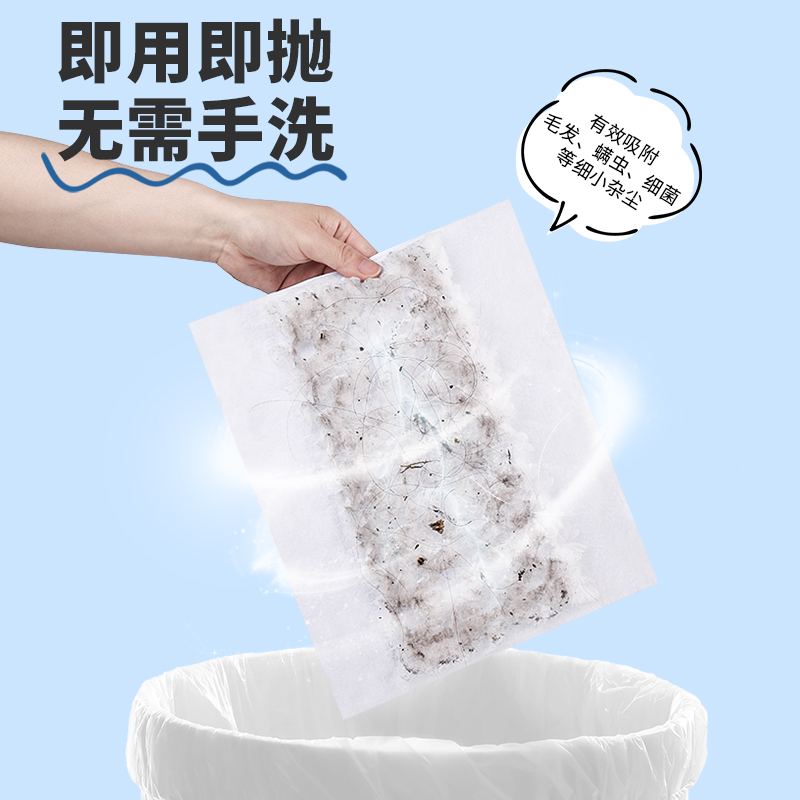 云蕾静电除尘纸拖把懒人免手洗一次性拖布家用一拖干净拖地神器