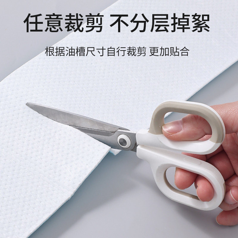 云蕾油烟机吸油棉条厨房家用防油贴纸通用垫油纸接油槽专用网,淘宝优惠券,粉丝福利购,淘宝优惠卷