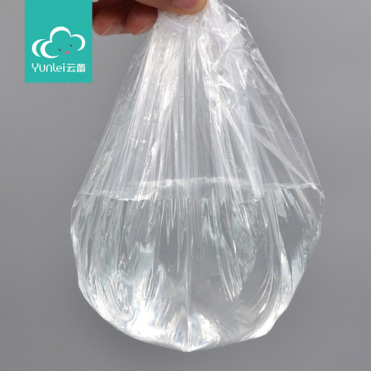 Yunlei disposable waterproof beauty salon hair dye cap