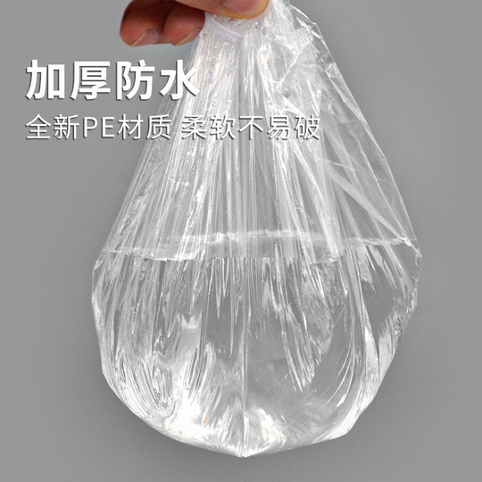 Yunlei disposable hotel shower caps 50 pieces for women waterproof