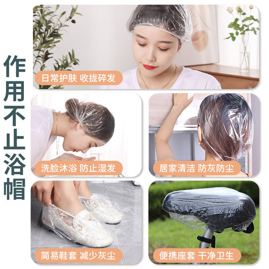 云蕾一次性浴帽加厚家用女防水洗澡发帽淋浴染发帽美容院专用