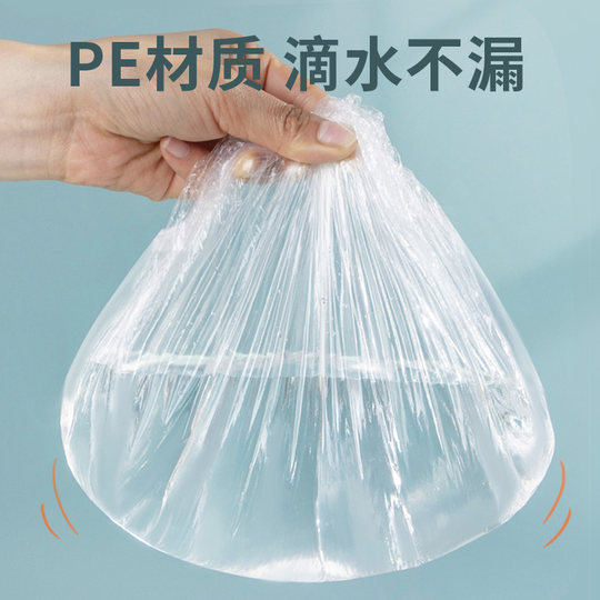 云蕾一次性浴帽加厚家用女防水洗澡发帽淋浴染发帽美容院专用