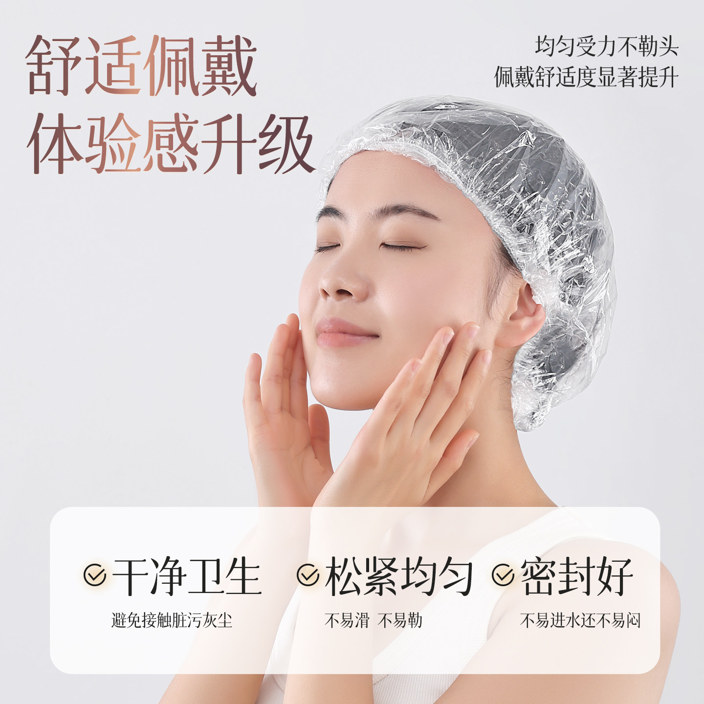云蕾一次性浴帽女防水洗澡加厚大号染发膜帽头套洗澡头发防湿神器,淘宝优惠券,粉丝福利购,淘宝优惠卷