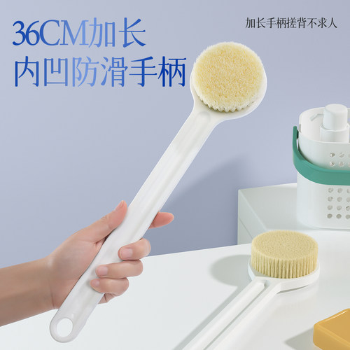 云蕾长柄沐浴刷洗澡刷软毛搓泥搓背刷子后背干刷神器身体刷 - 图3