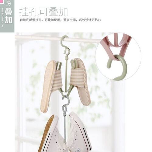 抖音同款【1-10个装】防风多用晒鞋架 阳台小衣架晾鞋架创意挂架 - 图0