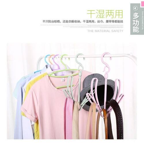 抖音同款【1-10个装】防风多用晒鞋架 阳台小衣架晾鞋架创意挂架 - 图1