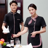 Демисезонный комбинезон, китайский стиль