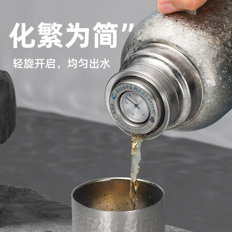 bigcar纯钛焖茶壶2025新款家用大容量保温壶办公热水壶显温暖壶1L,淘宝优惠券,粉丝福利购,淘宝优惠卷