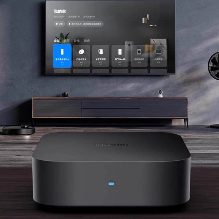 Xiaomi smart hub gateway home multi-functional Bluetooth home device remote control can be used when the network is disconnected