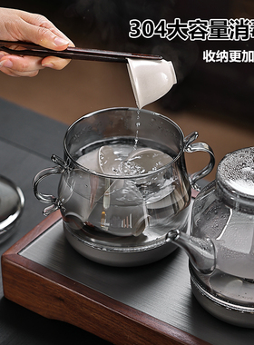 全自动底部双上水烧水壶