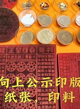【四季衣服】四时五服古法手工