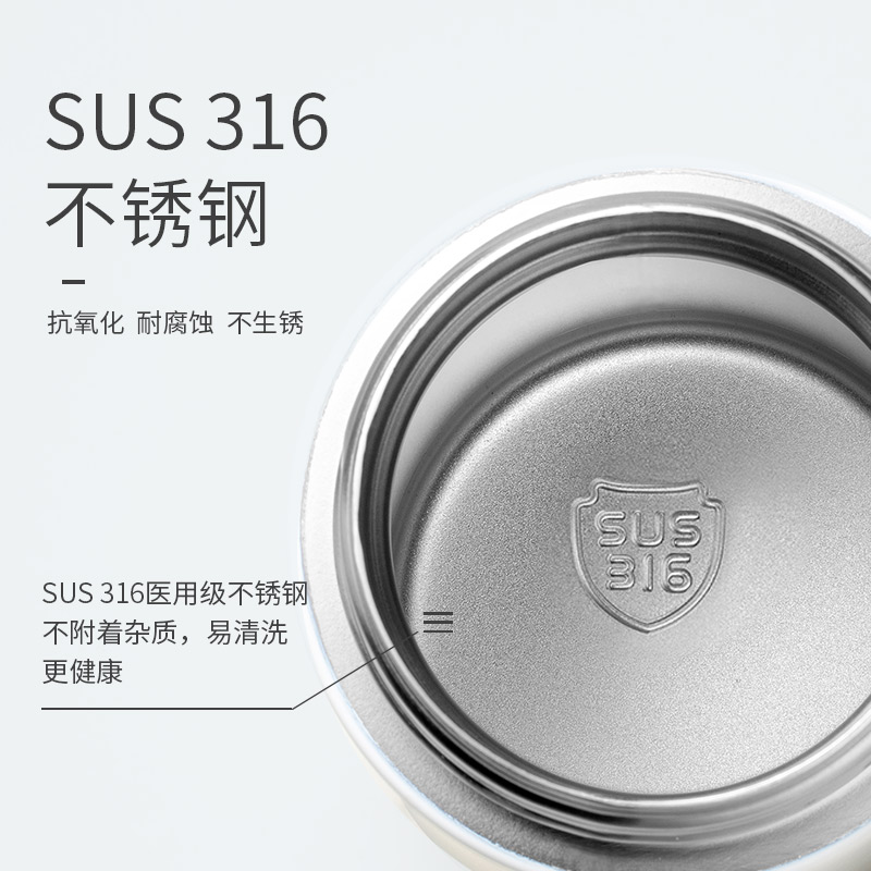 奇古堂旗舰店日系迷你保温杯女学生便携小巧可爱水瓶创意个性少女心简约水杯子2