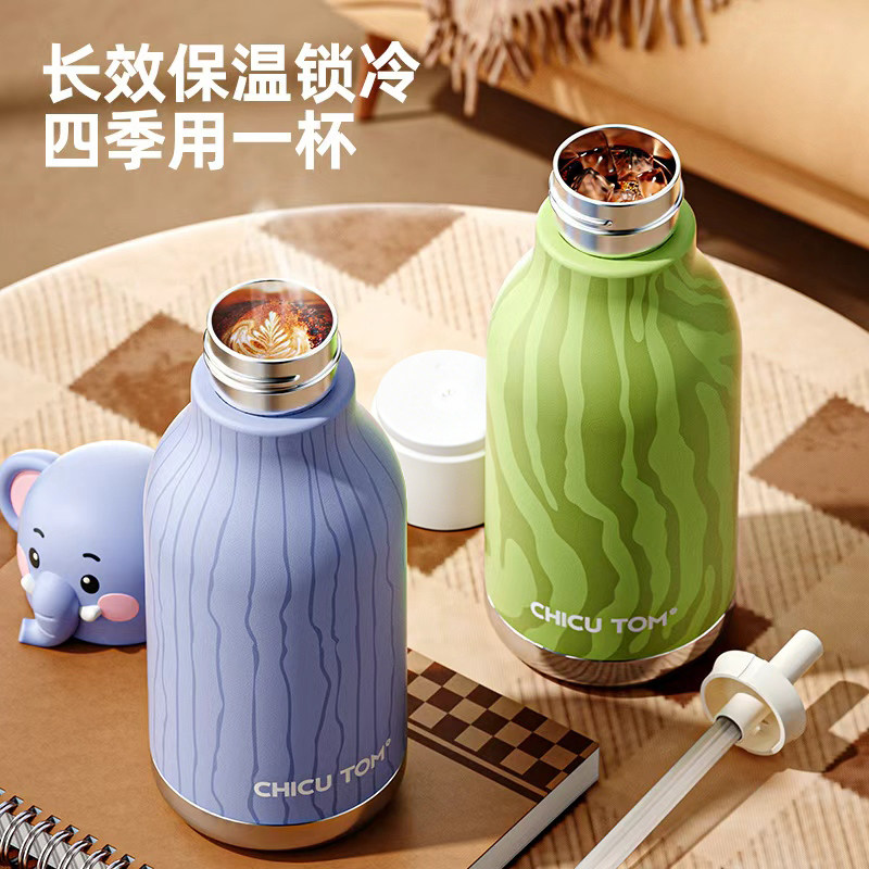 奇古堂儿童保温杯学生上学专用吸管杯子陶瓷水杯女新款2025高颜值,淘宝优惠券,粉丝福利购,淘宝优惠卷