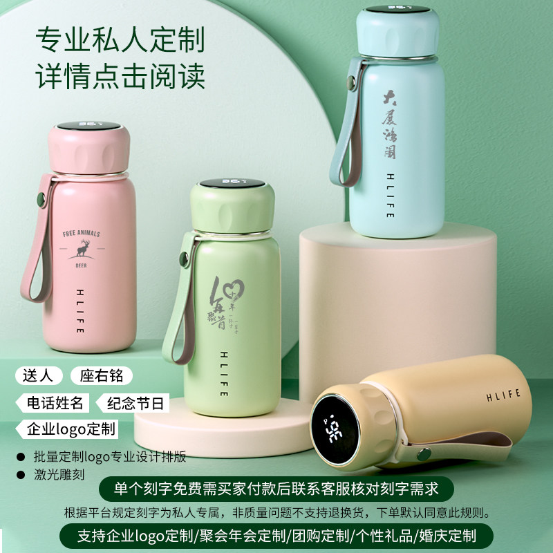 304不锈钢迷你女士保温杯 奇古堂保温杯
