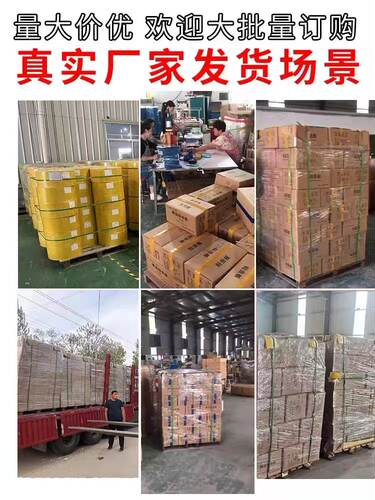 粘虫板黄板双面诱虫板黄色黏板蓝板蓟马灭小飞虫沾杀果蝇大棚果园 - 图1