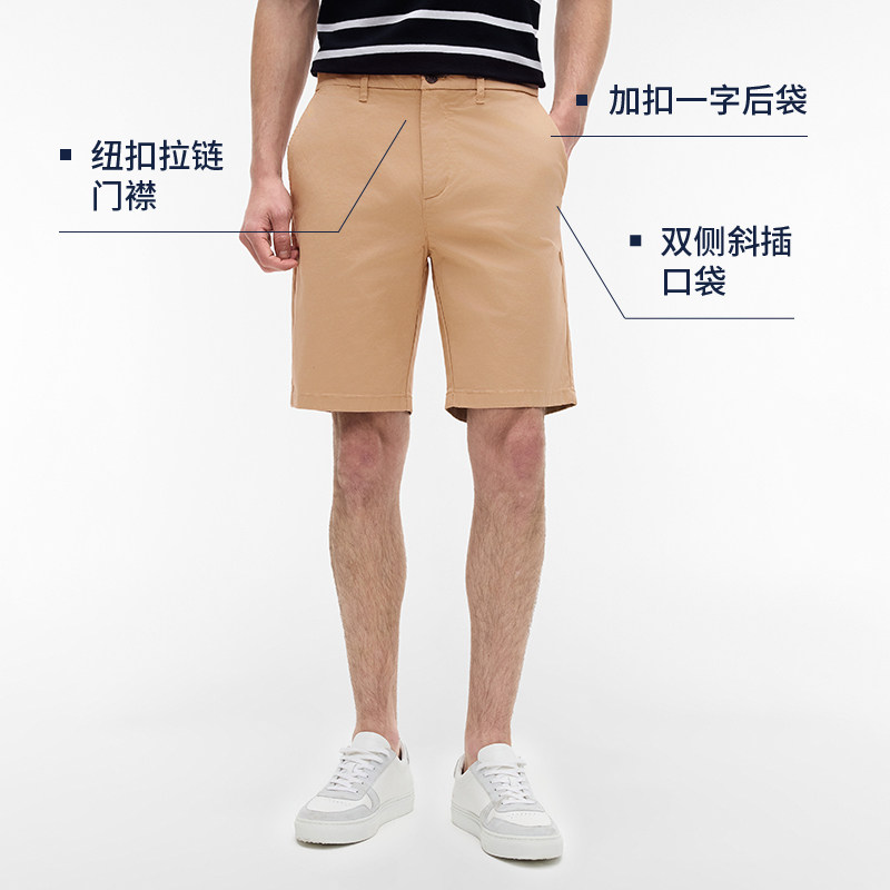 【直筒西裤】Tommy26春夏新款男装潮流多色商务休闲通勤经典短裤