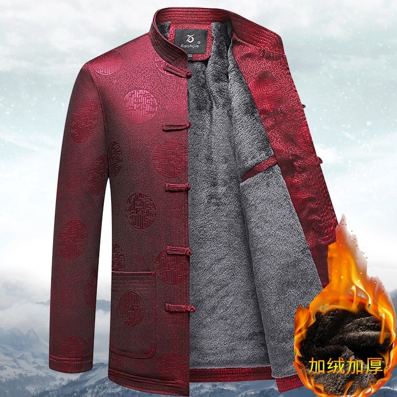 冬季唐装男爸爸棉袄中老年人加绒加厚外套爷爷过寿衣服60-70-80岁,淘宝优惠券,粉丝福利购,淘宝优惠卷