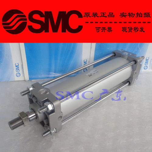 原装SMC正品标准气缸CA2C63 CDA2C63-125Z 150Z 175Z 200Z M9B TF - 图2