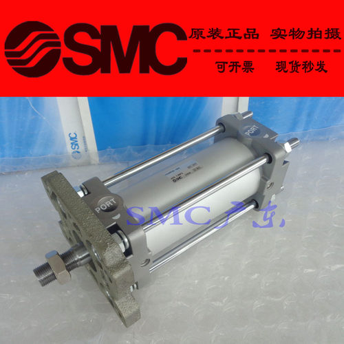 原装SMC正品标准气缸CA2C63 CDA2C63-125Z 150Z 175Z 200Z M9B TF - 图1