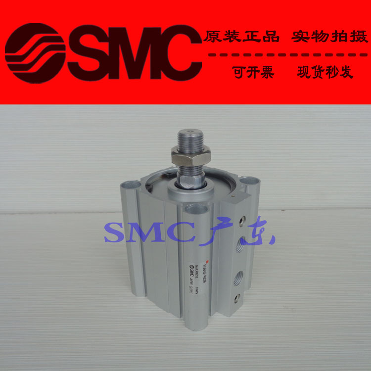 原装SMC正品薄型气缸RQL32 RQL40-20 25 30 40 50 75 100M TF全新 - 图1