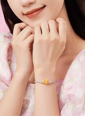 黄金包银黄金色新款可爱三丽鸥美乐蒂库洛米紫色桃花编织手绳手链