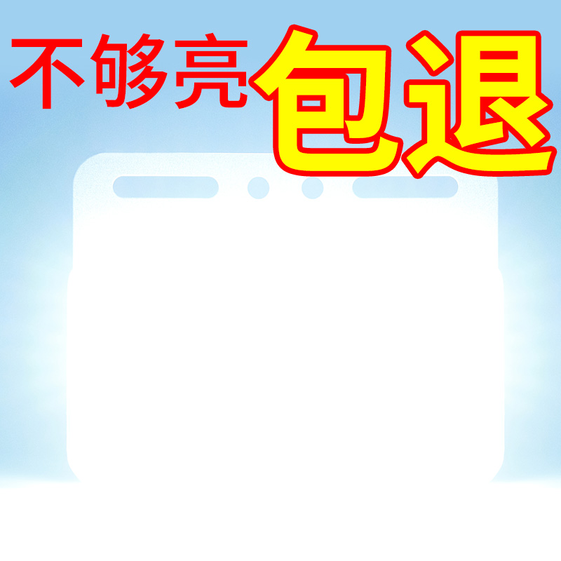 货车边灯新款三排强光超亮防水照地边灯led倒车灯侧灯转向灯腰灯 - 图2