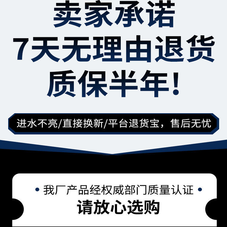 货车边灯24v新款led倒车灯半挂车超亮防水照地灯汽车侧灯强光腰灯,淘宝优惠券,粉丝福利购,淘宝优惠卷