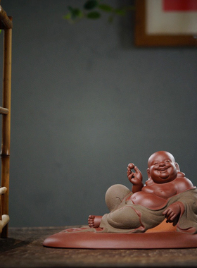 吉祥紫砂人物摆件雕塑弥勒佛