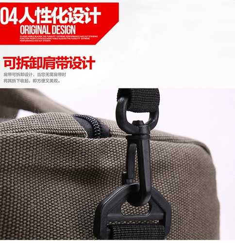 Вместительный и большой ретро шоппер, сумка для путешествий, сумка на одно плечо подходит для мужчин и женщин