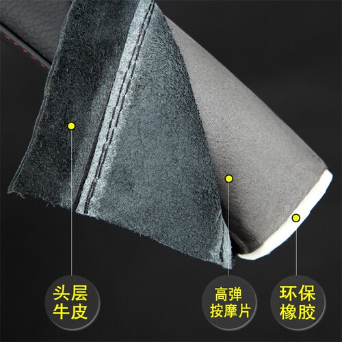 方向盘套适用奇瑞QQ开瑞K50瑞虎威麟X5艾瑞泽5 7真皮把套四季通用 - 图2