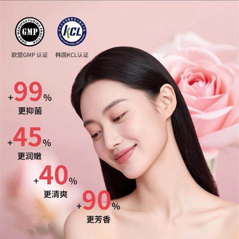 回春水油喷50ml私护私密屏障私密护理精华油水油喷雾正品抖音同款,淘宝优惠券,粉丝福利购,淘宝优惠卷