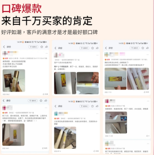 回春水油喷50ml私护私密屏障私密护理精华油水油喷雾正品抖音同款,淘宝优惠券,粉丝福利购,淘宝优惠卷