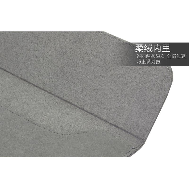 适用宏基传奇X蜂鸟Swift3/SF314笔记本电脑包非凡Go Pro 14英寸内胆保护套轻薄皮套防刮男女通用优跃air