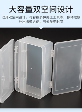 搓条笔刷收纳盒耐磨防摔