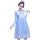 Bingxue Qi Yuan Yisha Princess Skirt Girls Spring and Autumn Presses Long -sleeved Ai Sha Children's Genuine Birthday Dress Dress