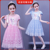 Frozen Princess Dress Girls Summer Fall Short Sleeves Childrens Birthday Dress Genuine Dress Zi Summer